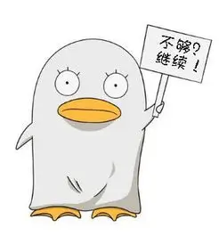 用户 解说搬砖人 头像